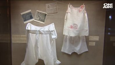 Националният исторически музей представя изложбата "Скрито-покрито"
