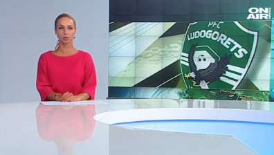 Късна емисия