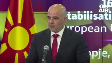 Ковачевски: Уверен съм, че нашето НС притежава капацитета да вземе нужните решения