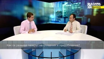 M&A в технологичния сектор, Invest/Or 8 август част 2