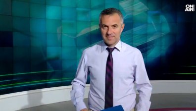 Централна емисия