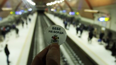 Да преболедуваш Ковид-19 и да родиш незаразено бебе в "Шейново"