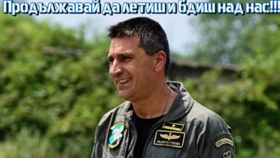 Колегите на Валентин Терзиев се сбогуваха с него чрез емоционално видео