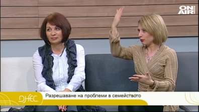 Как да променим живота си чрез констелация?