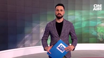 Централна емисия