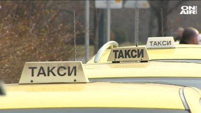Таксиметрови шофьори на протест - искат справедливо правосъдие