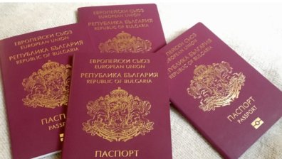 България има един от най-силните паспорти в света