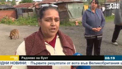 Напрежението в Раднево е овладяно