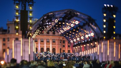Новогодишният концерт на Виенската филхармония - без публика (+ВИДЕО)