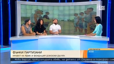 Музиканти в помощ на деца с диабет
