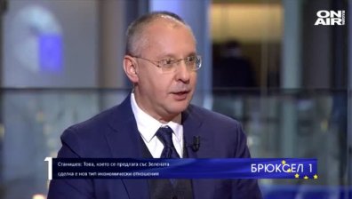 Ще се провали ли ''Зелената сделка''&nbsp;на ЕС?
