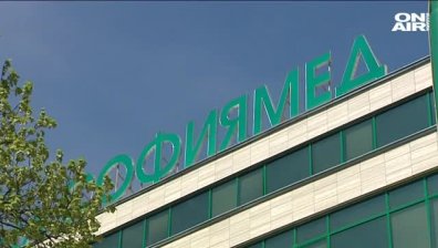 Прокуратурата започна проверка в "Софиямед" 