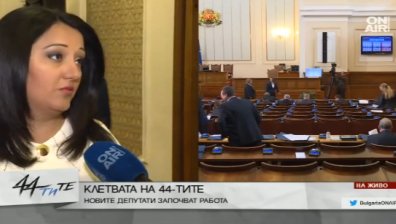 Мигрантите и санирането - подводните камъни пред новите управляващи