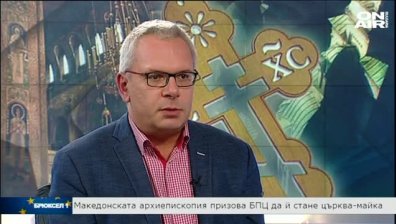 Отношенията между България и Македония след първото съвместно правителствено заседание