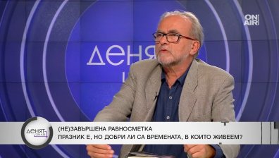 Поет: 6 септември може да е национален празник, на него българите вземат съдбата си в свои ръце