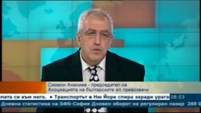 БДЖ остана с философията си от миналия век, коментират експерти