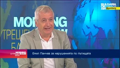 Близо 207 000 по-малко нарушения на пътя през първото шестмесечие на 2014г.