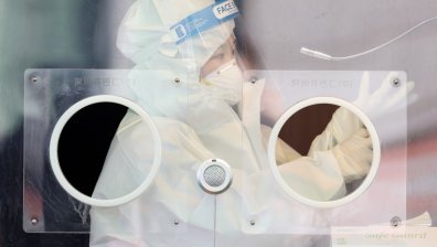 Една година пандемия: Държавите, които се справиха и тези, които се провалиха