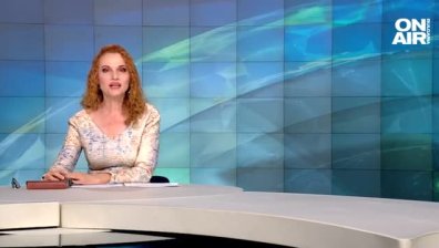 Обедна емисия