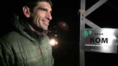 Самотният бегач на дълги разстояния