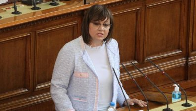 Нинова: Връчат ли мандата на БСП - искаме стабилност и нов модел на управление