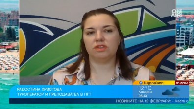 Искат промени в туризма: Българите се самоорганизират, но така рискуват много