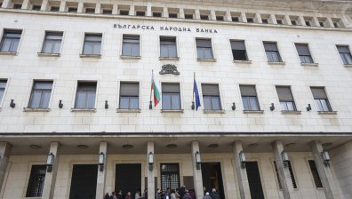 БНБ: По-бавен икономически растеж и по-висока инфлация до 2027 г. в България