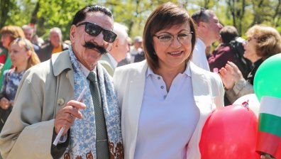 В НС да не се учат какво е политик, да отидат готови: Стотици честваха с БСП Деня на труда
