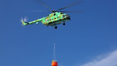Военен хеликоптер Ми-17 се включи в гасенето на пожар край пловдивското село Любен