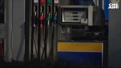 Протест срещу цените на горивата се очаква да блокира София следобед