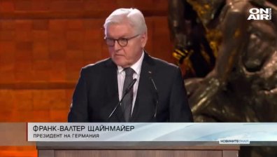 Късна емисия