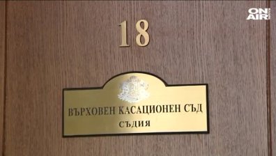 Адвокати: Съдът призна, че хората може да водят дела срещу НАП