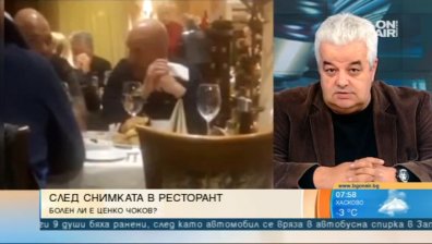 Защитата на Ценко Чоков не вижда смисъл в оставянето му в ареста