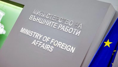 МВнР с препоръки към българите в Индия, Малдивите и Шри Ланка