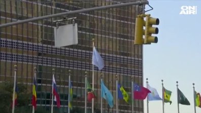Напрежението между САЩ и Иран - сред водещите теми на срещата на ООН