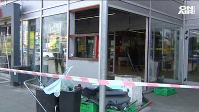 Взривиха банкомат в столичния квартал "Люлин"