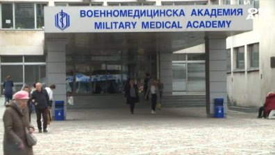 Прострелялата се курсантка все още е с опасност за живота