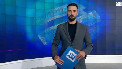 Централна емисия