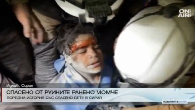 Над 20 души бяха убити в Сирия - повечето деца