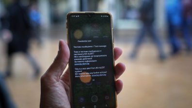 98% от хората са получили съобщението от BG-ALERT, някои просто не са разбрали