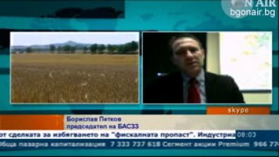 Западни инвеститори имат интерес към земеделски земи у нас