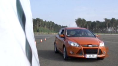 Ford прави стъпка към автомобила на бъдещето