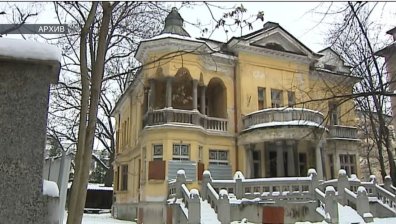 Технологична компания придобива "Къщата с ягодите" в София