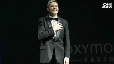 „На нея с обич! Емил Димитров“ - спектакълът, който разплака зала 1 на НДК