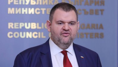 Върховният административен съд отхвърли жалба на "Движение за права и свободи - Ново начало"