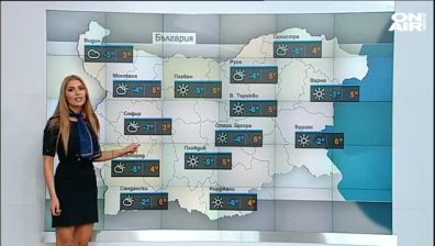 Централна прогноза