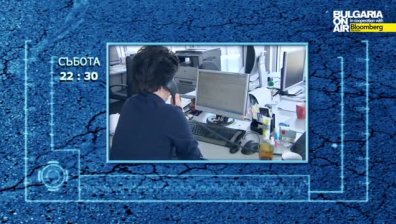 Какви права имаме по време на отпуск?
