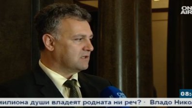 Ще стане ли България център на газовото разпределение?
