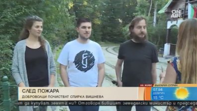 Емблематичната спирка "Вишнева" горя, а сега е време да бъде почистена