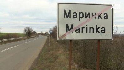 Агресия на пътя: Мъж обижда и заплашва с пистолет в Бургаско